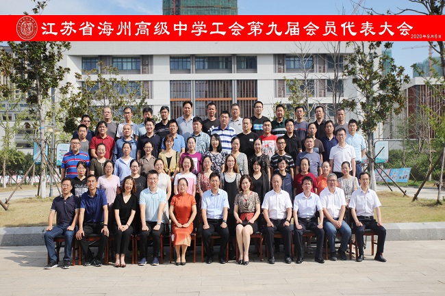 1599530777135072.jpg 10.jpg