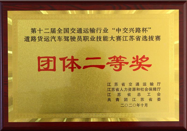 微信图片_20201113090624_副本.jpg