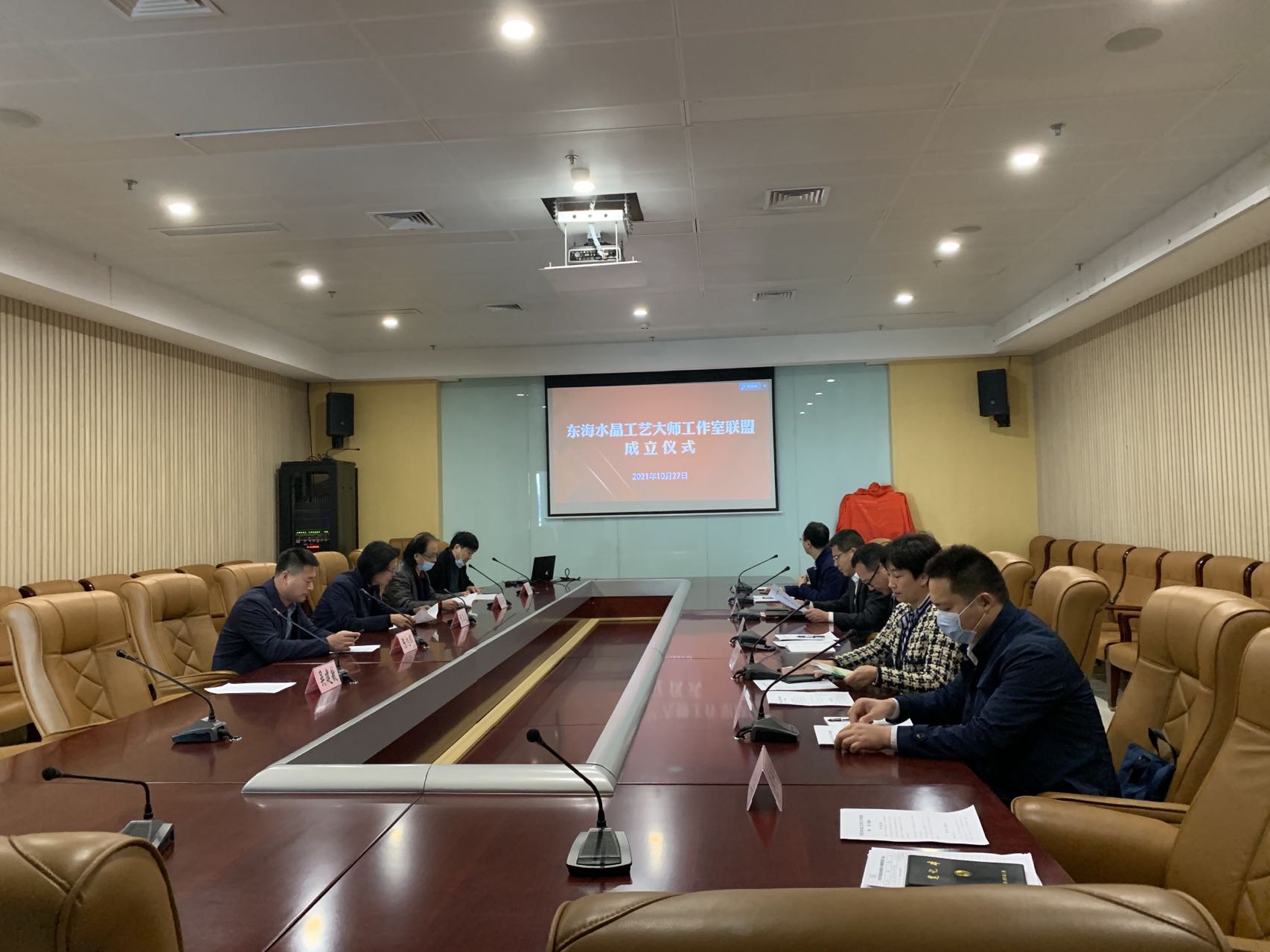 1635386314573118.jpg 微信图片_20211027173738.jpg