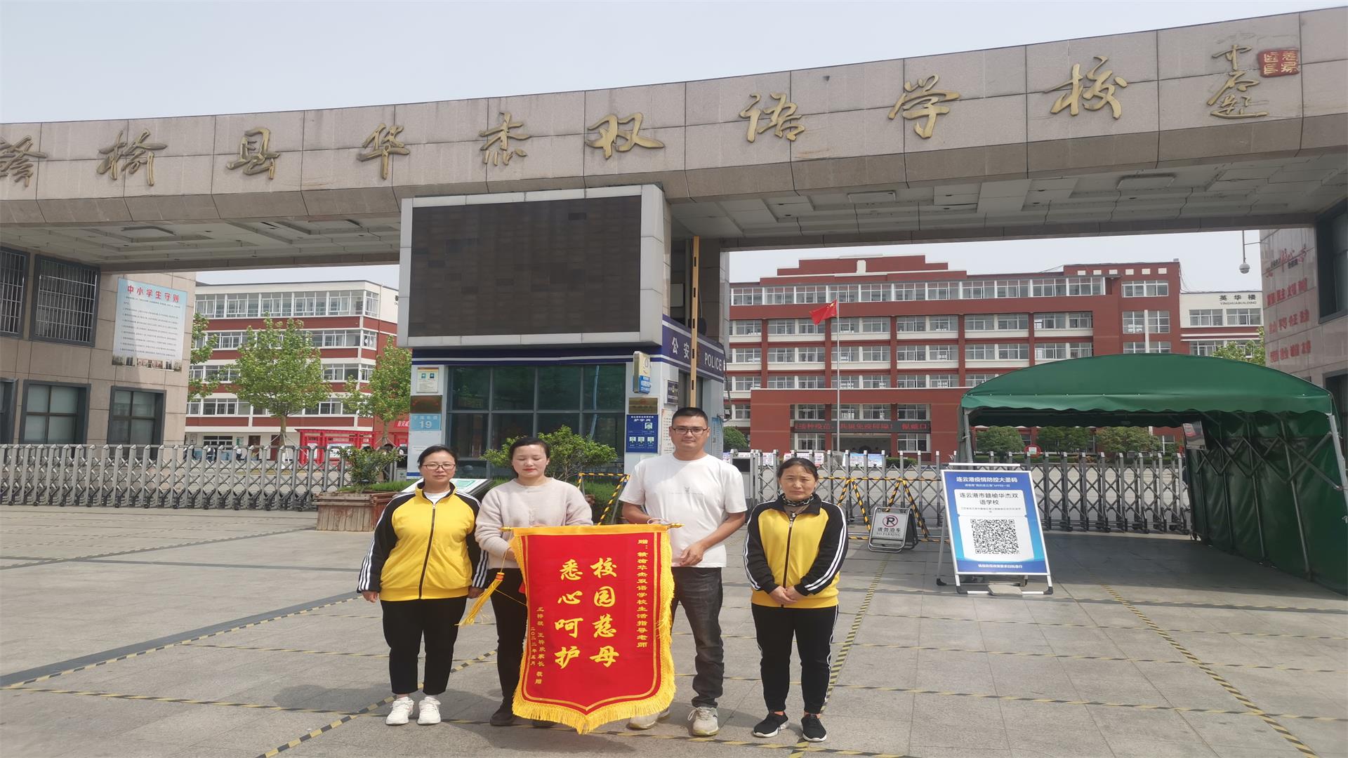 1653009971320563.jpg 微信图片_20220520091626.jpg