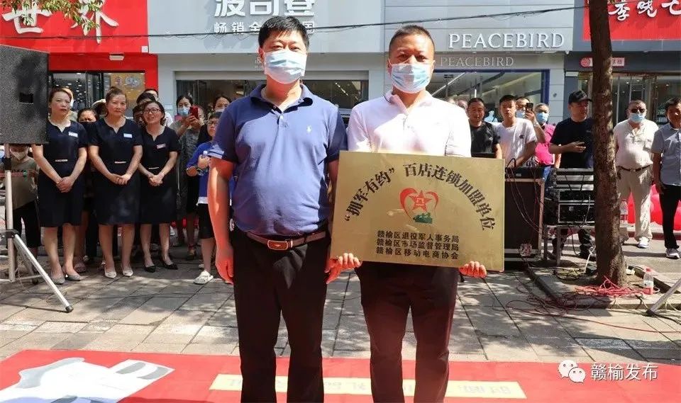 1659314759242107.jpg 微信图片_20220801083316.jpg