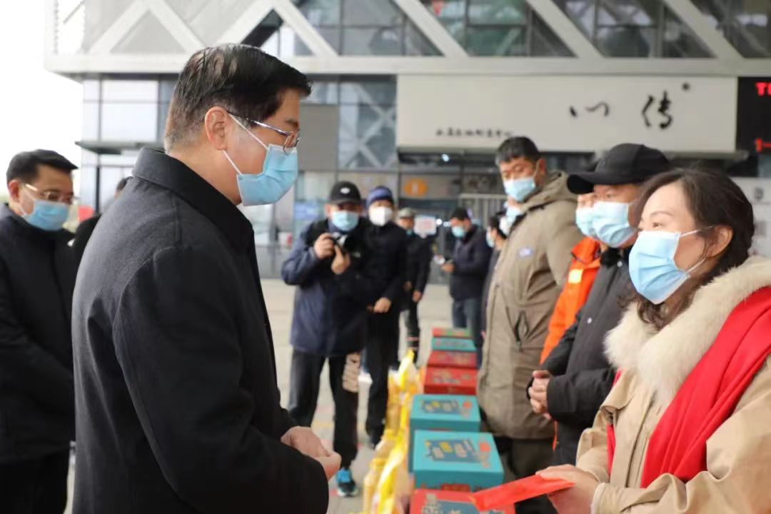 1675238716330356.jpg 微信图片_20230201155720.jpg