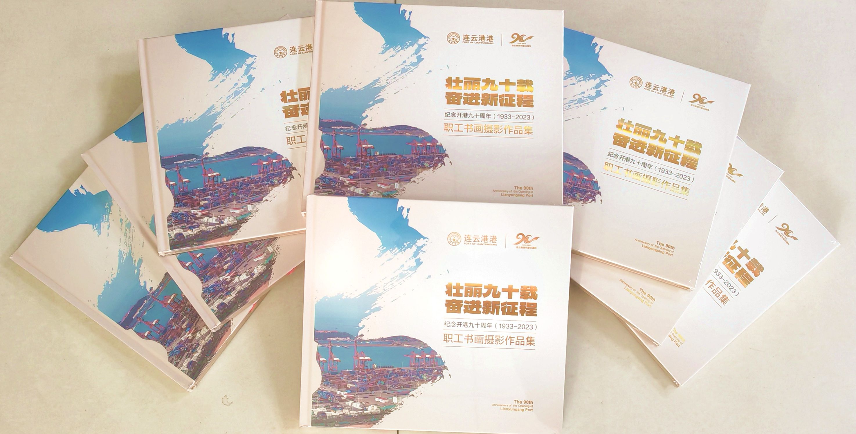 QQ图片20231113154958.jpg