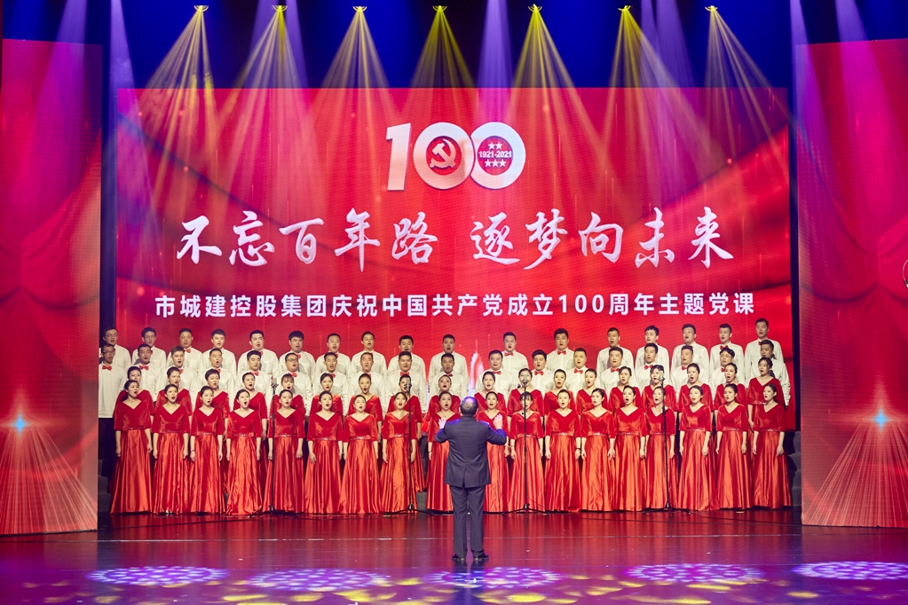 大合唱.jpg