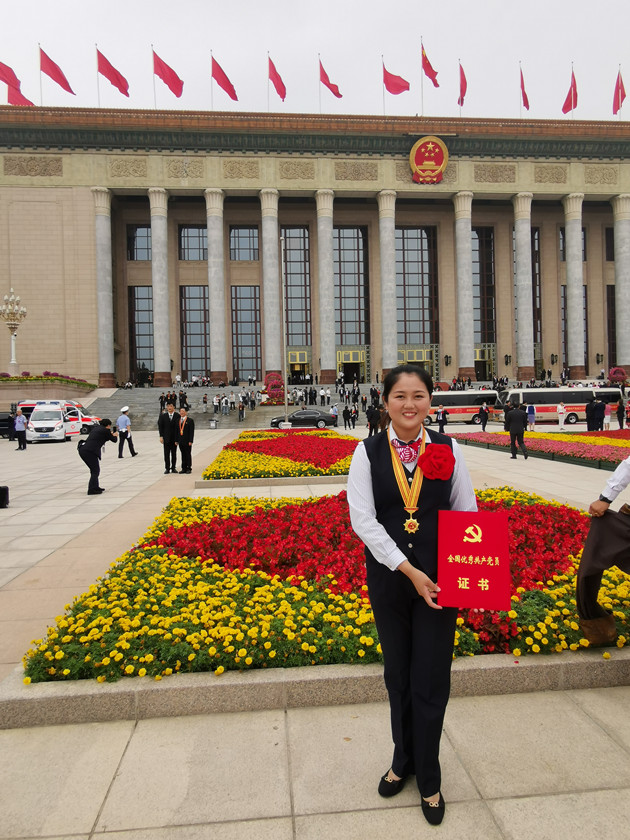 1625096932842562.jpg 2.jpg