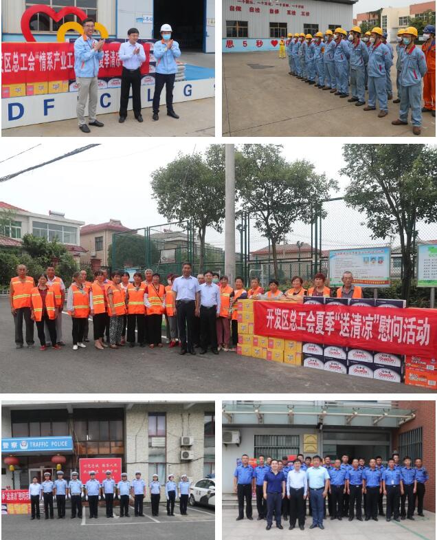 QQ截图20200810090609.jpg