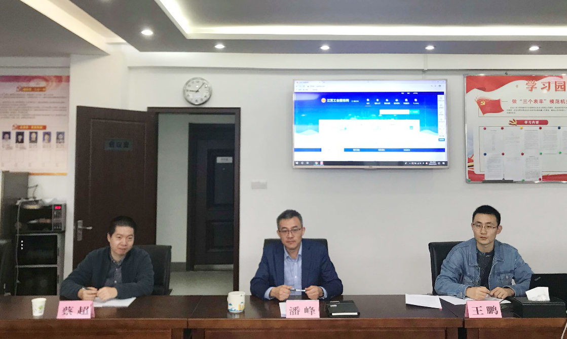 微信图片_20201030082945.png