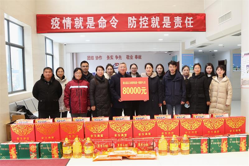 微信图片_20230118160429.jpg