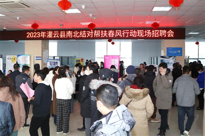微信图片_20230131173612.jpg