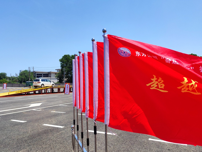 滚装赛场秀速度激情 技能争霸展尖端风采——港口控股