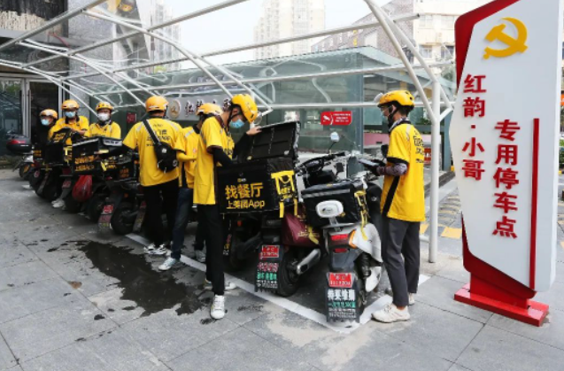 1687338238663710.png image.png