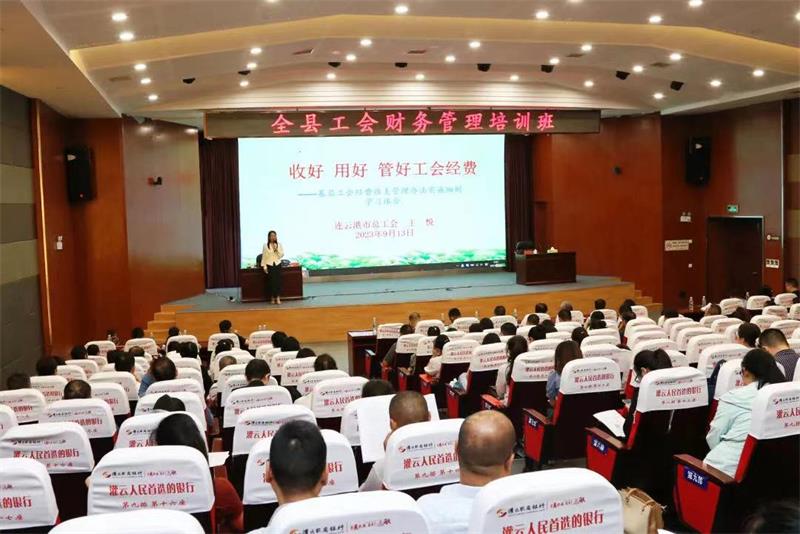微信图片_20230915173413.jpg