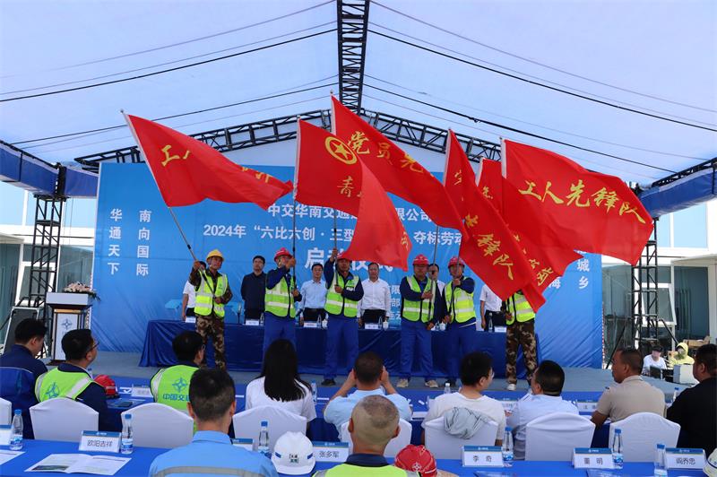 劳动竞赛提速灌河港区"液散泊位"项目建设