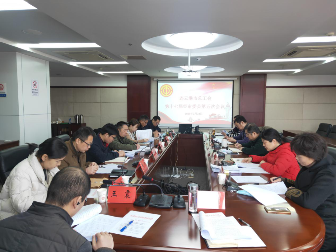 微信图片_20210225174805.png